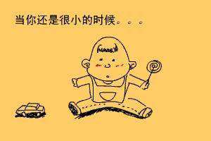 華度.母親節(jié)?用一份心意，Thank u mom！