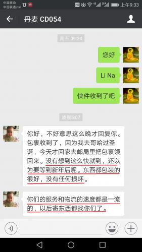專(zhuān)業(yè)包裝，為您的貨物